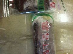 -皇上皇腊味店(下九路店)