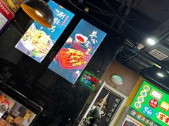 -松林烧烤·慧忠北里216小野串