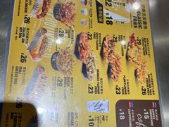 -纽约薯条(世豪广场店)