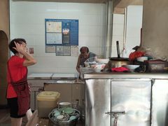 -老字号眼镜子煎包汤包店