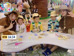 -卡通尼·Safari非洲探索乐园·生日会(金桥国际商业广场店)