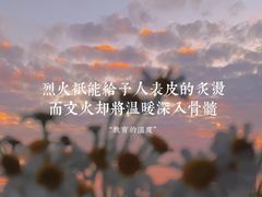 -学习谷日语培训日本留学·多语种外语教学(海淀人大分部)