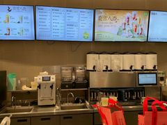 -奈雪的茶(龙湖西溪天街PRO店)