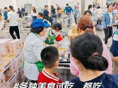 -山姆会员商店(亦庄创意生活广场店)