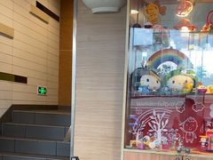 -麦当劳(虹梅路地铁站店)