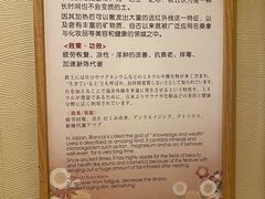 -极乐汤(川沙店)