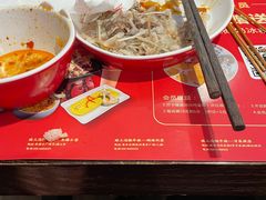 -蛙三泡椒牛蛙(万象城店)