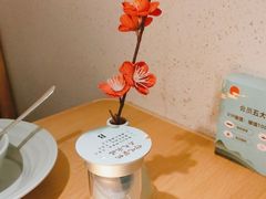 -蜜桃餐厅·伴山(绿宝广场店)