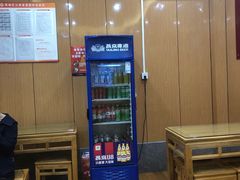 -华天二友居肉饼(新街口店)