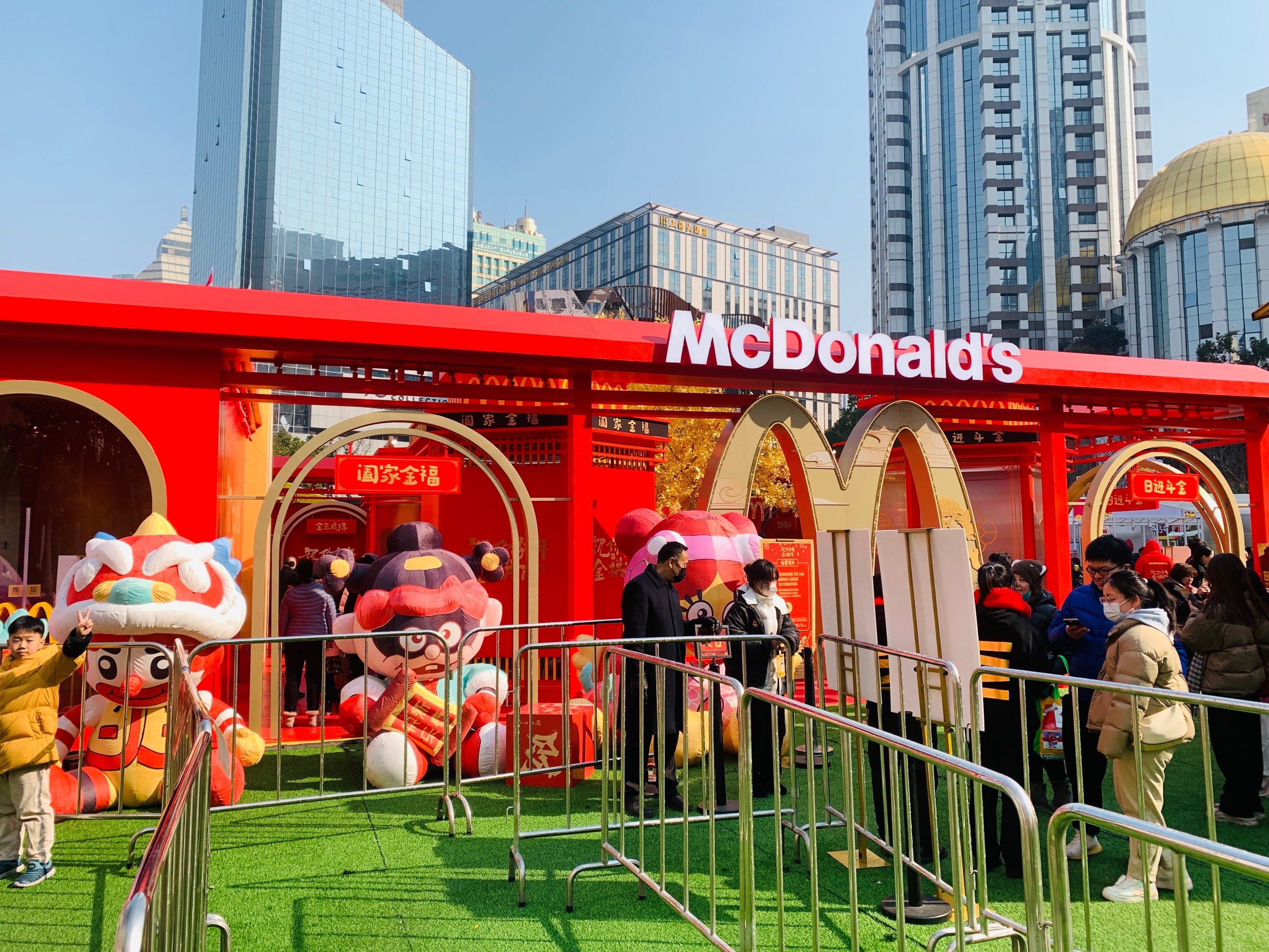 麦当劳为什么叫金拱门