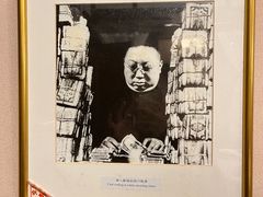 -上海老站(徐家汇店)