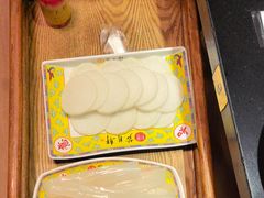 -芦月轩羊蝎子(劲松店)