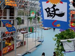 -海心沙亚运公园