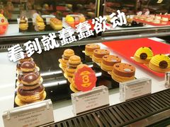 -Salon de The de Joel Robuchon(外滩18号店)
