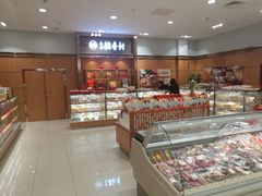 零售区-三禾北京稻香村(北京市百货大楼店)