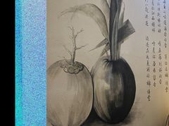 -椰语堂·海南清补凉(中山骑楼店)