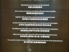 -柏乐口腔医院·舒适化无痛种植牙中心(东盟商务区院)