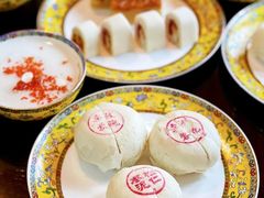 -富华斋饽饽铺·宫廷糕点·伴手礼(护国新天地店)