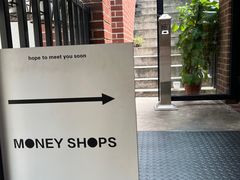 -Money Shops(愚园路店)