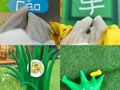 -深圳来福士广场