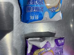-须尽欢·冰淇淋&中国茶(翔殷路店)