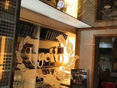 -上海浦东嘉里大酒店