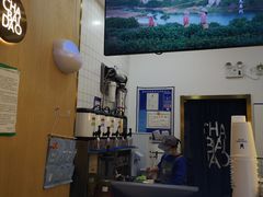 -茶百道(招商花园城店)
