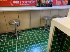 -卤大叔·广州牛杂(壹方城店)