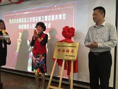 -梅园婚恋·婚姻介绍