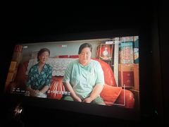 -万达影城(常熟IMAX店)