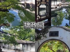 -品鲜村农家菜·阳澄湖大闸蟹(总店)