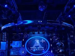 -ACE CLUB(大连民主广场店)