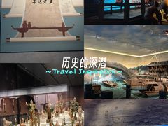 -隋唐大运河文化博物馆
