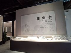 -程十发艺术馆