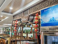 -九寨沟石锅鱼(沣峪口店)