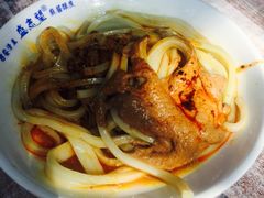 -清真盛志望麻酱酿皮·非遗老字号