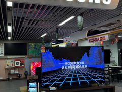 -苏宁易购(Suning Pro深圳华强北店)