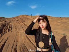 -波浪谷