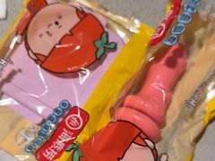 -海底捞火锅(新松江路店)