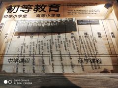 -张之洞与武汉博物馆