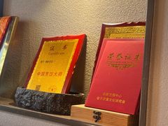 -富临轩私房菜(集庆门大街店)