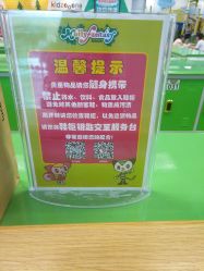 -Mollyfantasy莫莉幻想(奥克斯广场店)