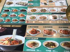 -面道赞宁海海鲜面(迎凤街店)