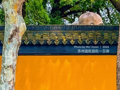 -北寺塔
