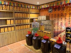 -后院犇牛主题餐厅(云岗店)