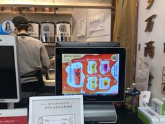 -眷茶(赛格国际购物中心店)