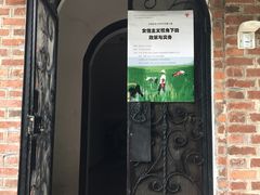 -中山大学学者灵芝(园南路店)