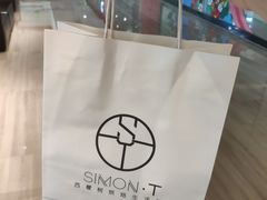 -西檬树SIMON·T轻奢蛋糕(大东方Max店)