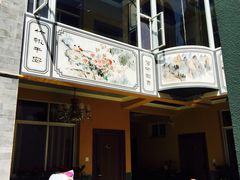 IMG_5583-梵猫·轻客栈(大理古城北门店)