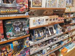 -畹町(槐房万达店)